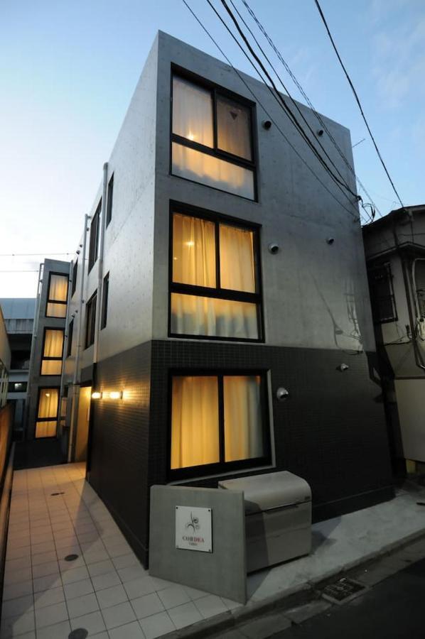 Cordea八広 Appartement