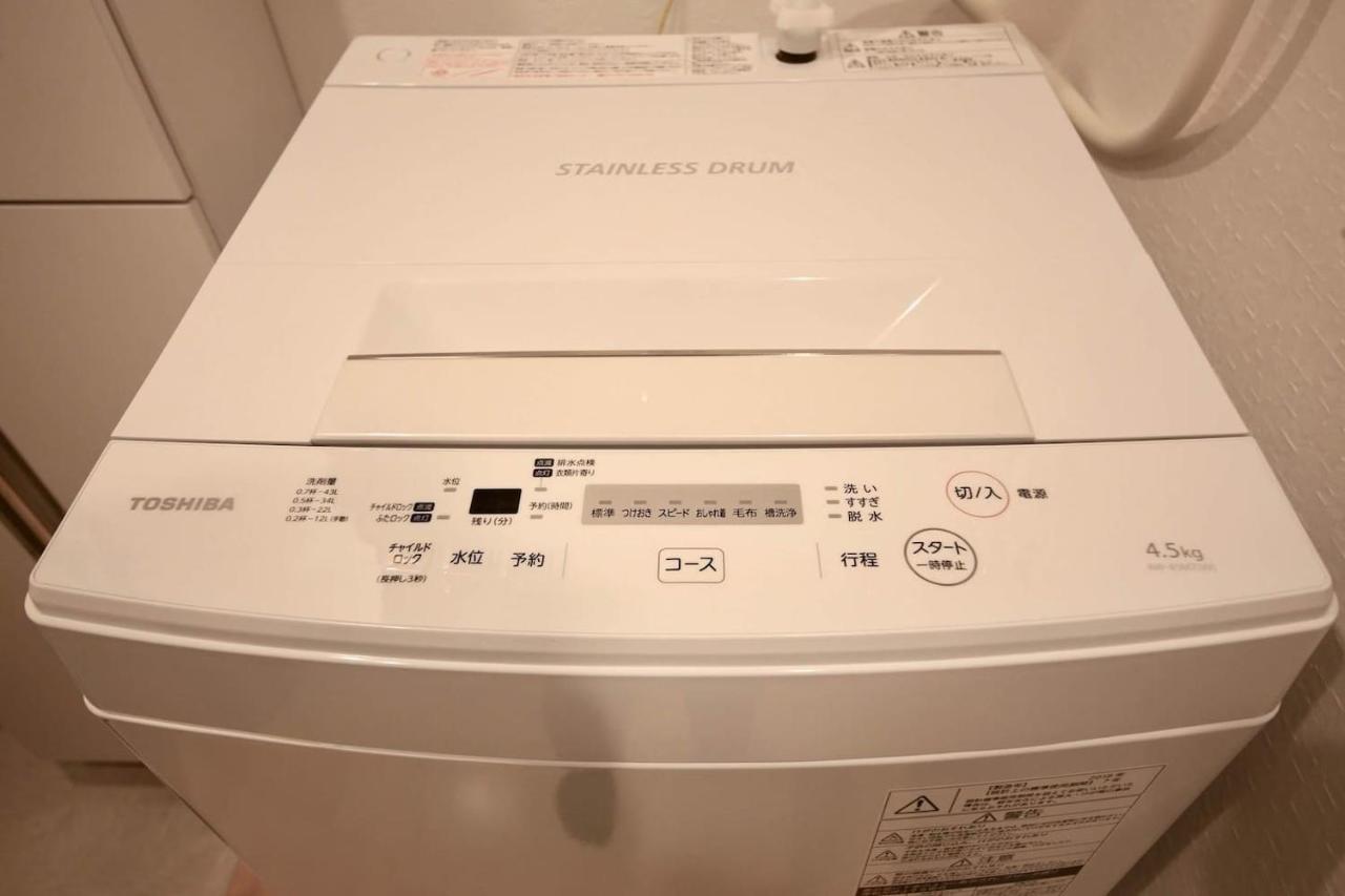 Cordea八広 Präfektur Tokio